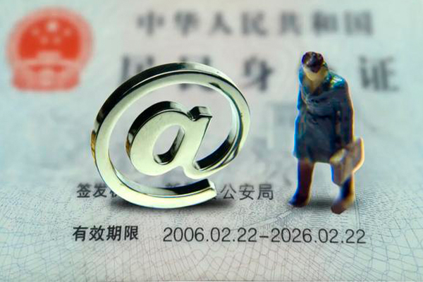 成都31短期空放-成都31空放贷款当天下款-成都31贷款