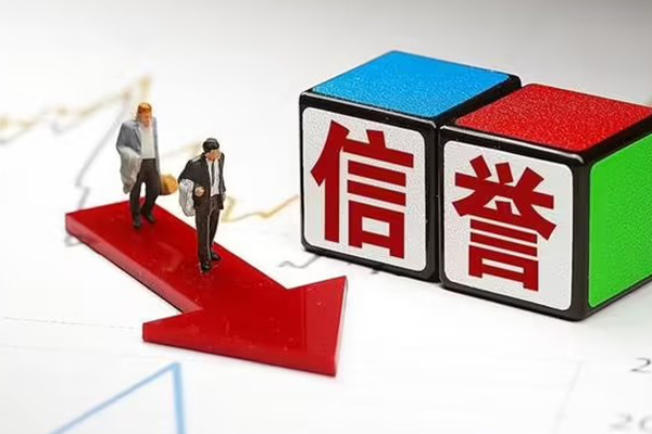 成都31个人信用贷款-成都31贷款空放-成都31正规小额贷款